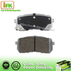 Kia No Asbestos Red Brake Pad
