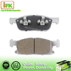 Ford No Noise Blue Brake Pad