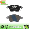 Organic No Noise Colored Auto Brake Pad