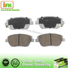 Iron Fiber No noise colored auto brake Pad