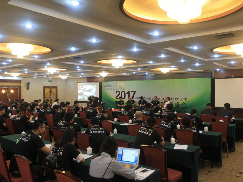 2017 Summit Meeting from the top 100 Dealers in China