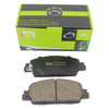 Ceramic Front Disc No Noise Brake Pad
