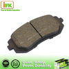 D929 Semi Metallic No Noise Auto Brake Pad