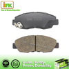 Honda No Asbestos Blue Brake Pad