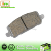Honda No Noise Blue Brake Pad