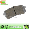 Kia No Asbestos Red Brake Pad