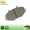 Ford No Asbestos Blue Brake Pad