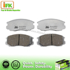 MITSUBISHI No Noise Colored Brake Pad