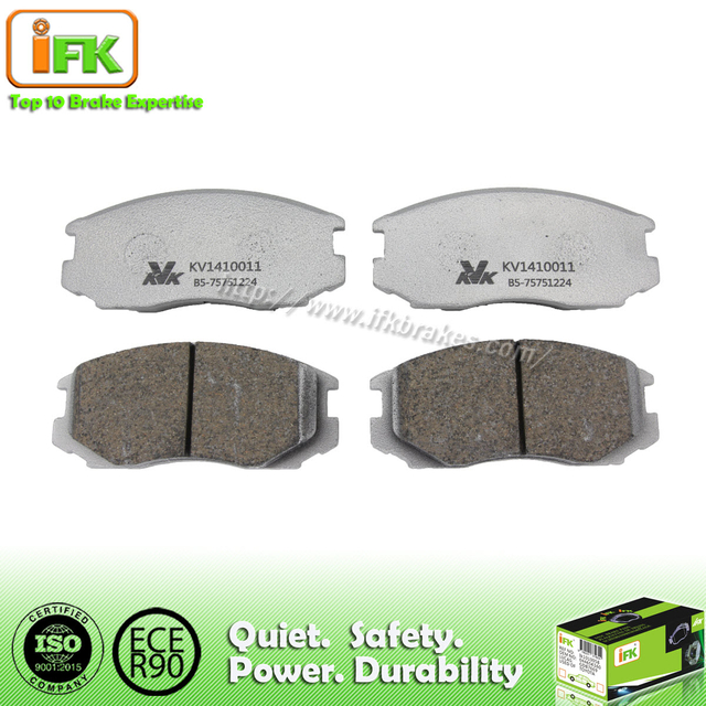 MITSUBISHI No Noise Colored Brake Pad