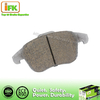 Organic No Dust Black Auto Brake Pad