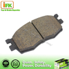 NAO No Asbestos Black Auto Brake Pad
