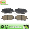 NAO No Noise Black Auto Brake Pad