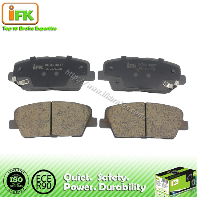 NAO No Noise Black Auto Brake Pad