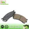 Carbon Fiber No Asbestos Colored Auto Brake Pad