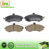 Semi Metallic No Dust Colored Auto Brake Pad