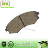 Hyundai No dust blue Brake Pad