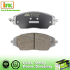CHEVROLET No Asbestos Colored Brake Pad