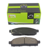 Organic No Dust Colored Auto Brake Pad