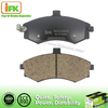 Semi Metallic No Dust Colored Auto Brake Pad