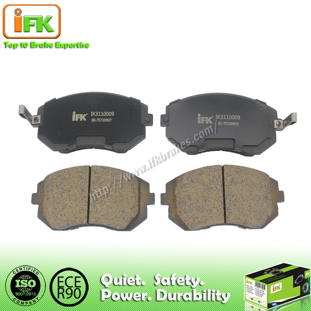 D929 Semi Metallic No Noise Auto Brake Pad
