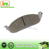 Mercedes-Benz No Dust Blue Brake Pad