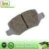 Mercedes-Benz No Asbestos Blue Brake Pad