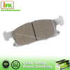 Ford No Noise Blue Brake Pad