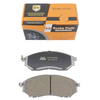 Nissan No Dust Red Brake Pad