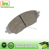 CHEVROLET No Asbestos Colored Brake Pad