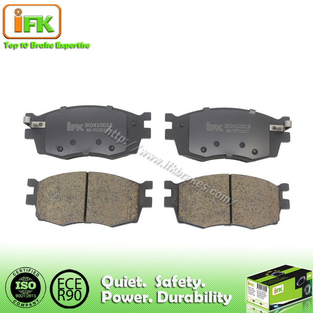 NAO No Asbestos Black Auto Brake Pad