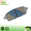 Non Asbestos No Asbestos Colored Auto Brake Pad