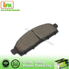Carbon Fiber No Asbestos Colored Auto Brake Pad