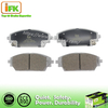 Mazda No Noise Colored Brake Pad